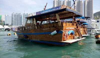 Boat carousel image